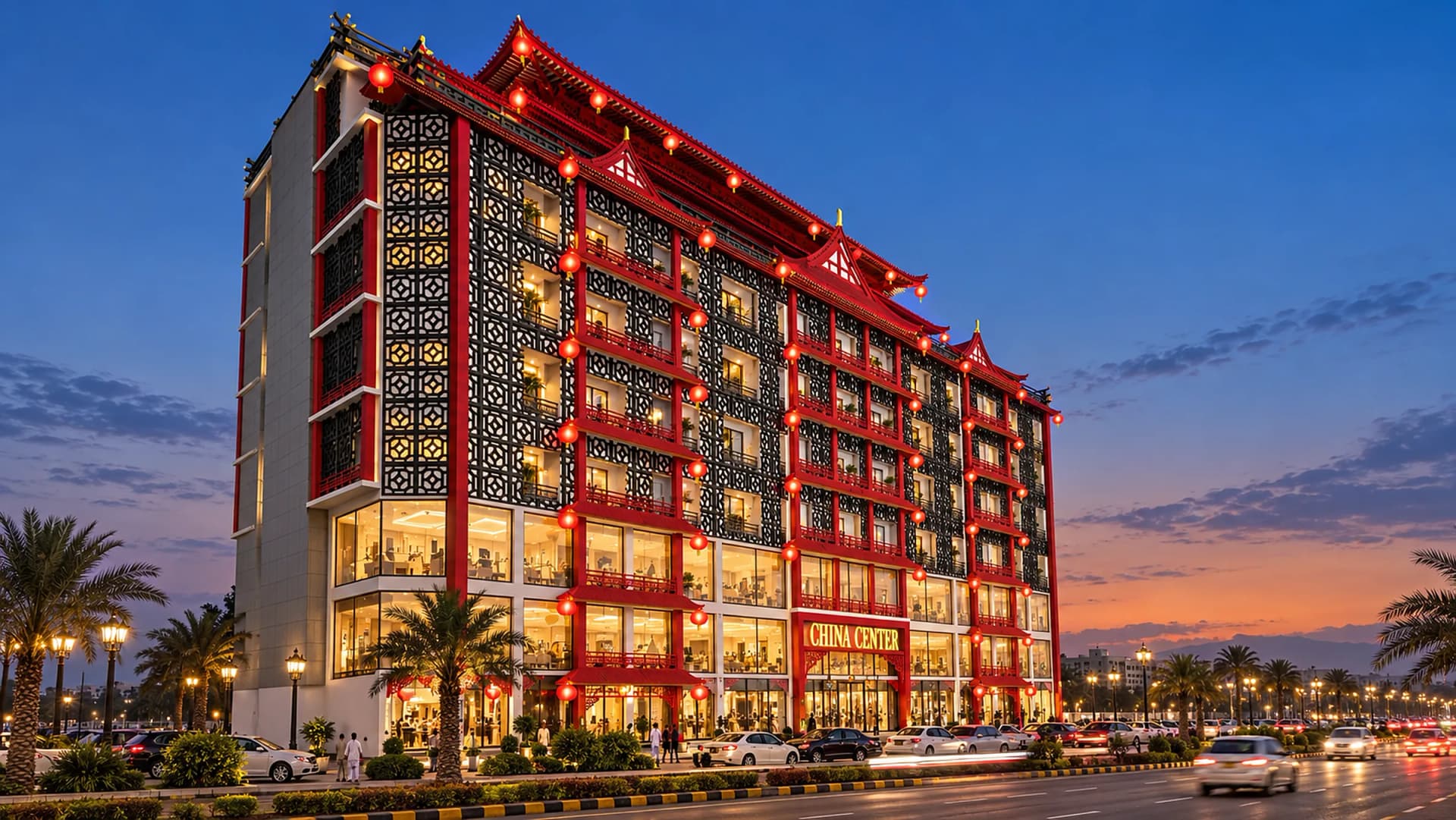 China Center at blue hour: the red pagoda roofline, lit lanterns, black lattice screens and glowing shopfronts on the boulevard (artist's impression)